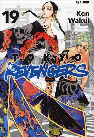 Tokyo Revengers 19 - J-Pop