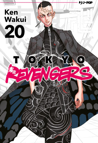 Tokyo Revengers 20- J-Pop