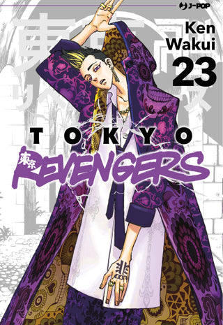 Tokyo Revengers 23 - J-Pop