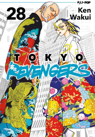 Tokyo Revengers 28 - J-Pop