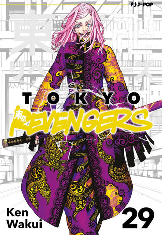 Tokyo Revengers 29 - J-Pop