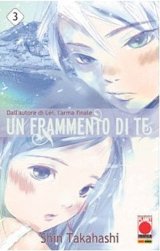 Un Frammento di Te 3 - Planet Manga
