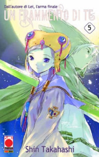 Un Frammento di Te 5 - Planet Manga