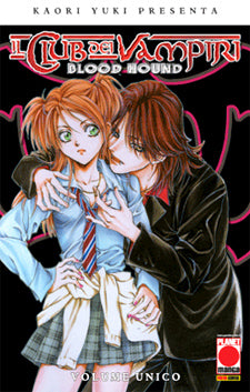 Il Club dei Vampiri - Blood Hound - Planet Manga