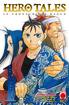 Hero Tales - Le Cronache di Hagun 1 - Planet Manga