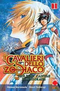 I Cavalieri dello Zodiaco - The Lost Canvas - Il mito di Hades 1 - Planet Manga