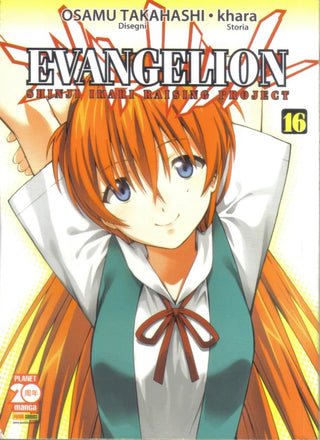 Evangelion - Shinji Ikari Raising Project 16 - Planet Manga