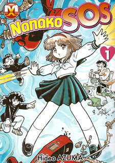 Nanako SOS 1 - Magic Press