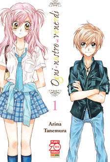 Ogni nostro venerdì 1 - Planet Shojo