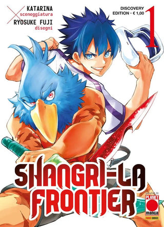 Shangri-La Frontier 1 Discovery Edition - Planet Manga