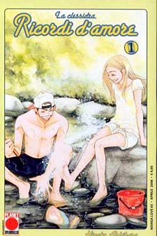 La clessidra - Ricordi d'amore 1 - Planet Manga