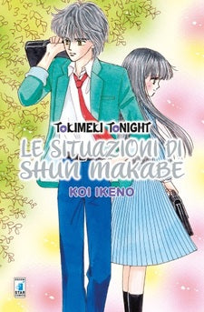 Ransie la strega - Le situazioni di Shun Makabe - Star Comics