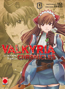 Valkyria Chronicles - Le Cronache di Gallia 1 - Planet Manga