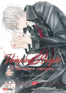 Vampire Knight - Sogno d'argento - Planet Manga