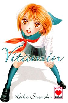 Vitamin  - Planet Manga