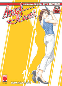 Angel Heart 29 - Planet Manga