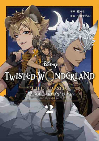 Twisted Wonderland Book Of Savanaclaw 2- Planet Manga