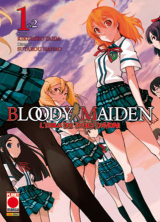 Bloody Maiden - L'isola dei tredici demoni 1 - Planet Manga