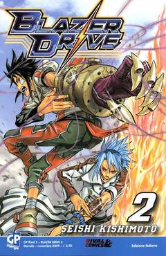 Blazer Drive 2 - GP Manga