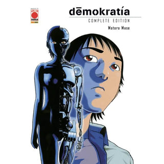 Demokratia Complete Edition - Planet Manga