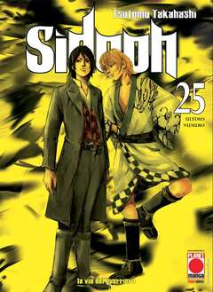 Sidooh 25  - Planet Manga