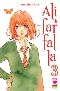 Ali di farfalla 3 - Planet Shojo