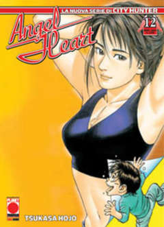 Angel Heart 12 - Planet Manga