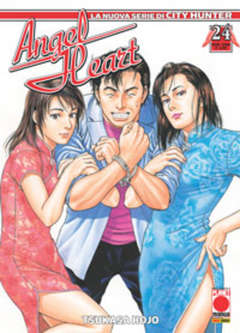 Angel Heart 24 - Planet Manga
