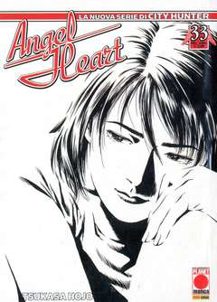 Angel Heart 33 - Planet Manga