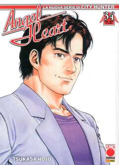 Angel Heart 34 - Planet Manga