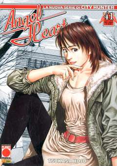 Angel Heart 41 - Planet Manga