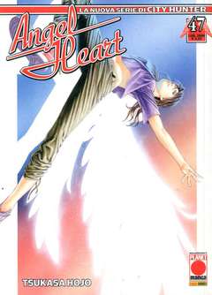 Angel Heart 47 - Planet Manga