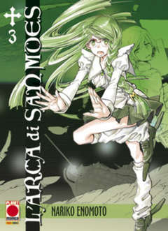 L'Arca Di San Moes 3 - Planet Manga