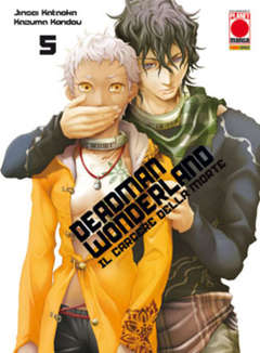 Deadman Wonderland 5 - Planet Manga