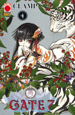 Gate 7 vol.4 - Planet Manga