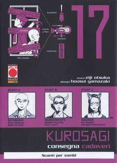 Kurosagi Consegna Cadaveri 17 - Planet Manga