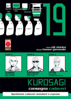 Kurosagi Consegna Cadaveri 19 - Planet Manga