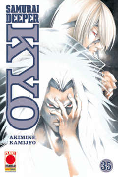 Samurai Deeper Kyo 35 - Planet Manga