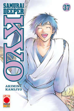 Samurai Deeper Kyo 37 - Planet Manga