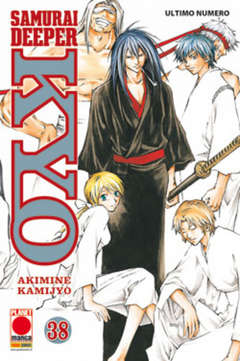Samurai Deeper Kyo 38 - Planet Manga