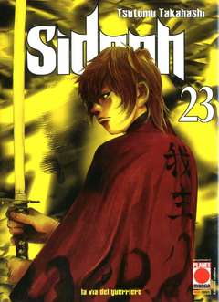 Sidooh 23  - Planet Manga