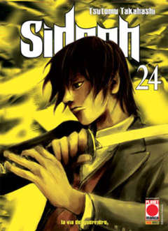 Sidooh 24  - Planet Manga