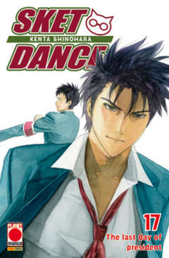 Sket Dance 17 - Planet Manga