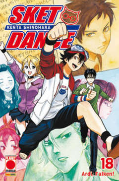 Sket Dance 18 - Planet Manga
