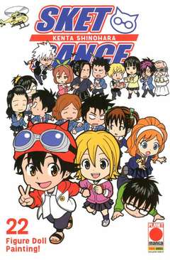 Sket Dance 22 - Planet Manga