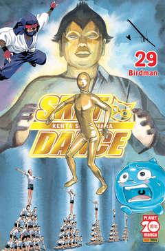 Sket Dance 29 - Planet Manga