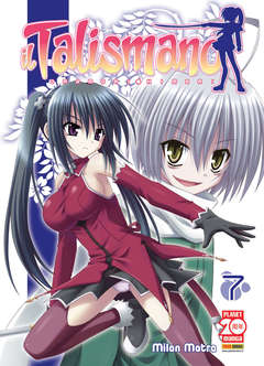 Il talismano - Omamori Himari 7 - Planet Manga