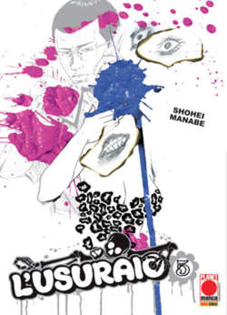 L'usuraio 5 - Planet Manga