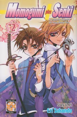 Momogumi Plus Senki 2 (Special Edition) - GOEN