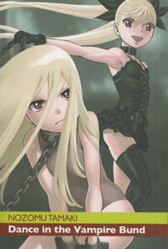 Dance in the Vampire Bund 10 - Ronin Manga